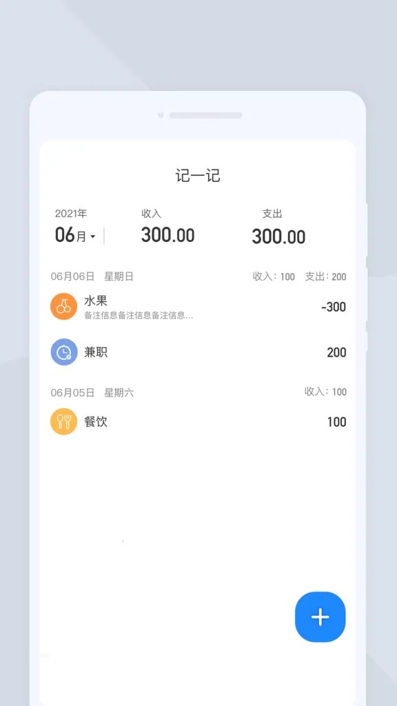 �ߕ�ɨ��2026���ذ�װ