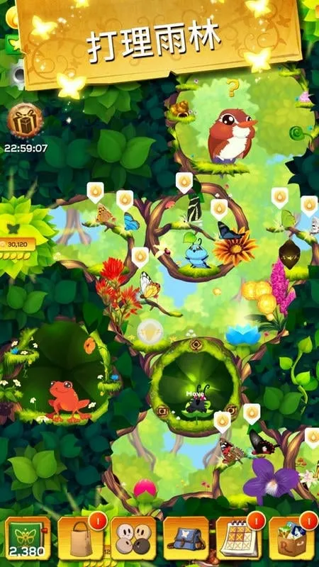 ���������������ƽ��v3.152 �ֻ����ͼ1