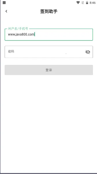 ����ѧϰͨǩ�����ְ�׿���ֻ���v1.0 �ֻ����ͼ3