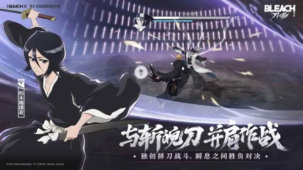 ���絶���ƽ��v1.11.127535 �ֻ����ͼ0