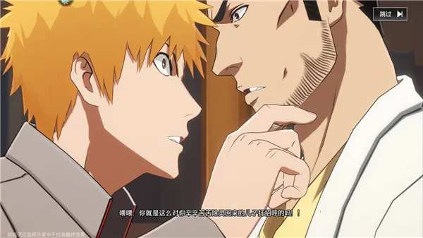 ���絶���ƽ��