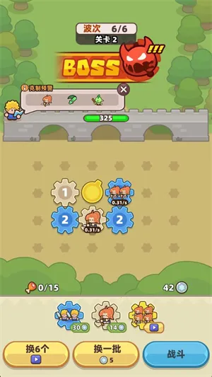 װ���ػ������ò˵�mod�˵����°�v1.3.2 ��׿���ͼ0