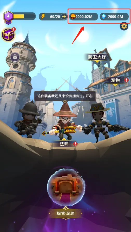 ���³�����ʿ�����ƽ������