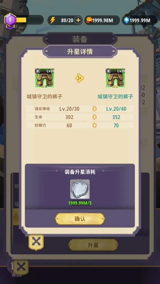 ���³�����ʿ�����ƽ������