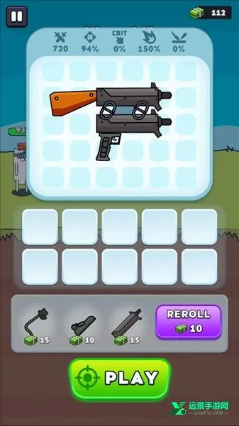 ǹ��Ӣ���ƽ��