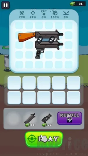 ǹ��Ӣ���ƽ��