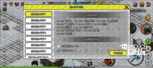 ��������ð����Դ�ƽ������˼