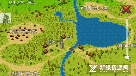 ��������ð����Դ�ƽ������˼v1.6.20 ��׿���ͼ3