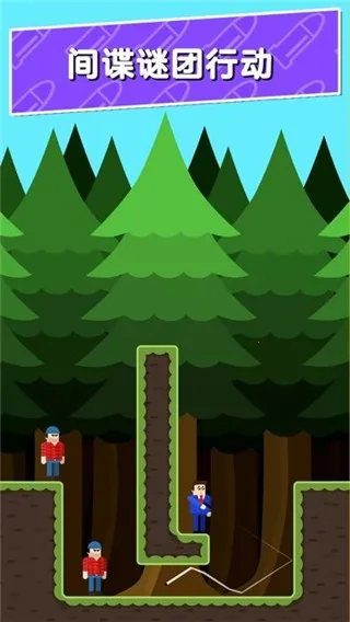 �ӵ������ƽ������v1.1.1 �ֻ����ͼ3