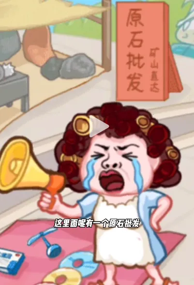 ������Ϯ֮�����޳�Ʊ