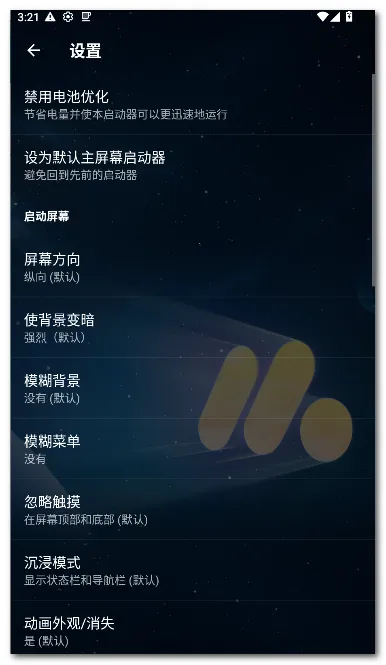 Pie ������2026���ذ�װv1.24.2 �ٷ������ͼ1