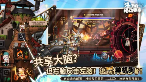 �������ƶ�Ҫ���ڹ���v1.8.00 ��Ѱ��ͼ2