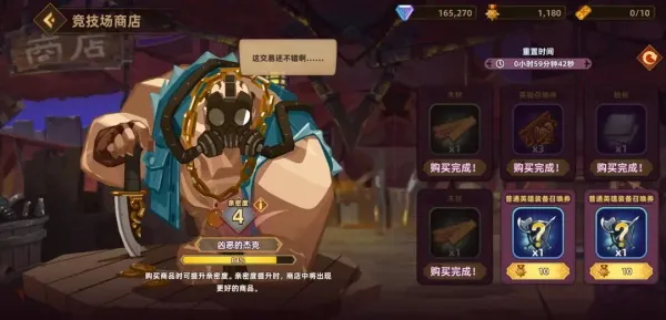 �������ƶ�Ҫ���ڹ���