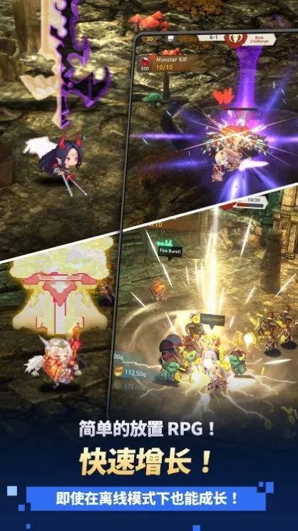 ������֮���ƽ��1.9.73v1.2.22 ��׿���ͼ2