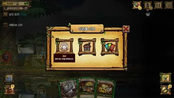 ��֮�ǰ��ֻ������İ�����v1.095 ��׿���ͼ2