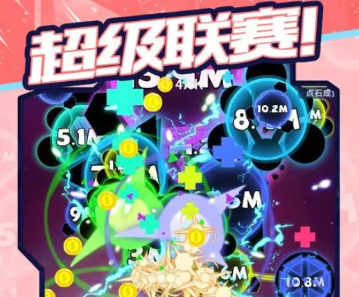 ���𲡶��ƽ�����޽��