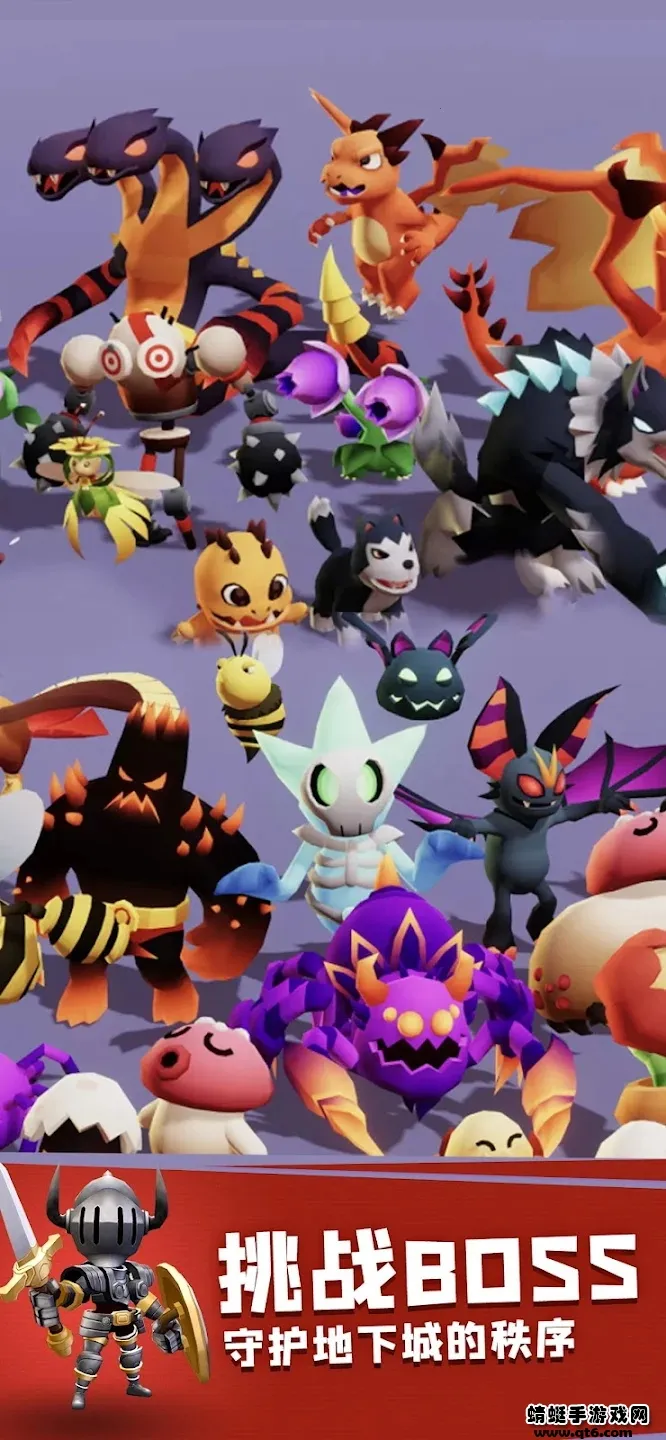 ���³�����ʿ�޵а�v1.0.013 ��׿���ͼ0