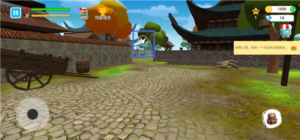 格斗学校模拟器中文版 格斗学校模拟器中文版