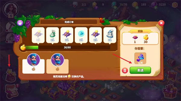 Ԣ��С������