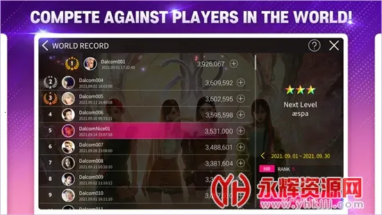 superstar smtown��������v3.26.9 �ٷ������ͼ1