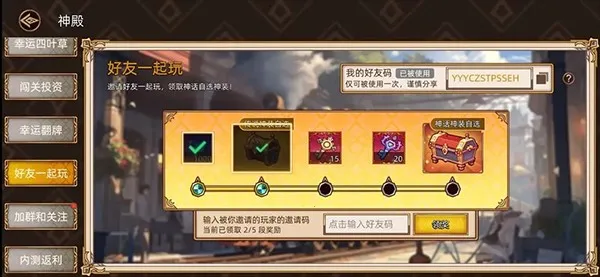 ��;֮���ƽ��ڹ�������