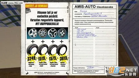 �ҵ��ļ�����3.6.2�汾v2.9.5 ��׿���ͼ0