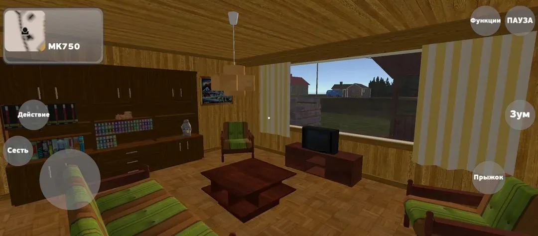 �ҵ��ļ�����3.6.2�汾v2.9.5 ��׿���ͼ2