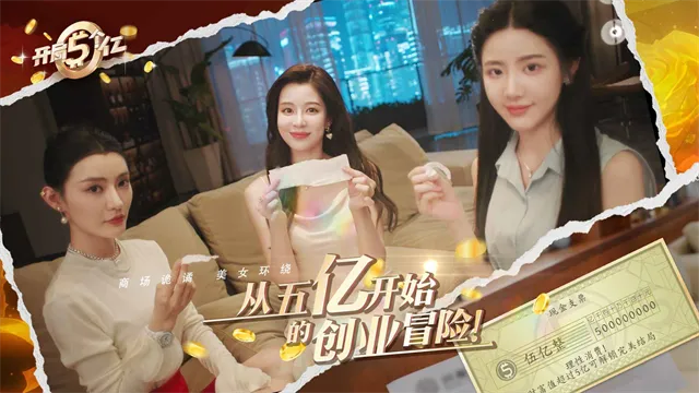 ��������ڰ�׿���ƽ������v1.0.3 ��Ѱ��ͼ3