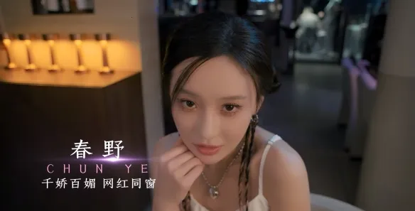 ��������ڰ�׿���ƽ������