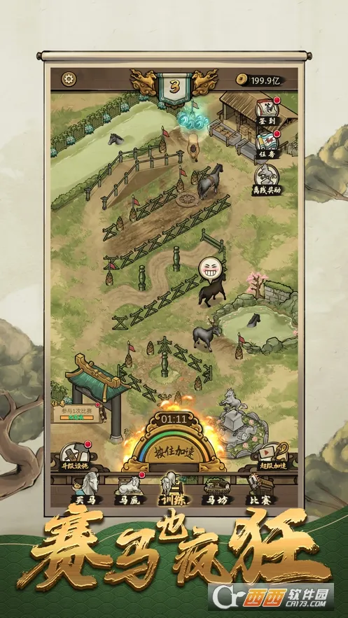 ����Ҳ����ƽ��