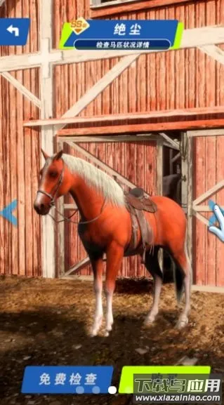 ����Ҳ����ƽ��v1.0.0 ��Ѱ��ͼ3