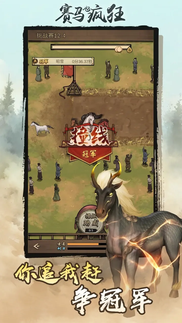 ����Ҳ����ƽ��v1.0.0 ��Ѱ��ͼ1