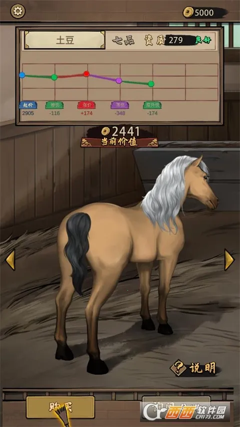 ����Ҳ����ƽ��v1.0.0 ��Ѱ��ͼ0