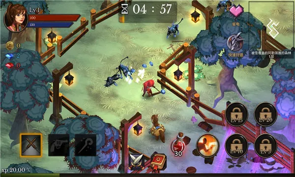 ������������������޸���v3.21 �ֻ����ͼ1