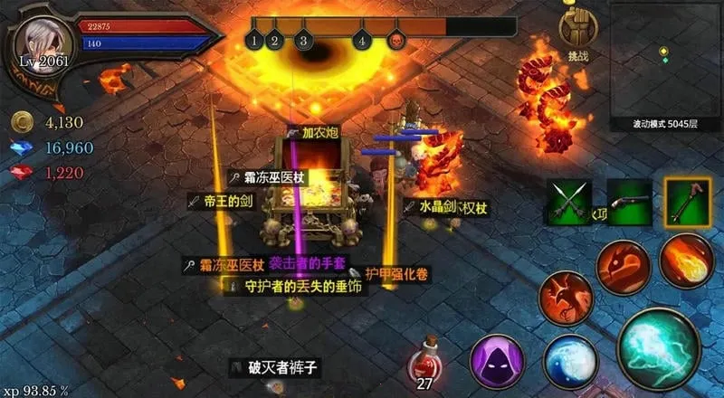 ������������������޸���v3.21 �ֻ����ͼ3