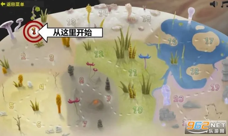 ���Ů���ƽ��v1.11.71 �ֻ����ͼ0