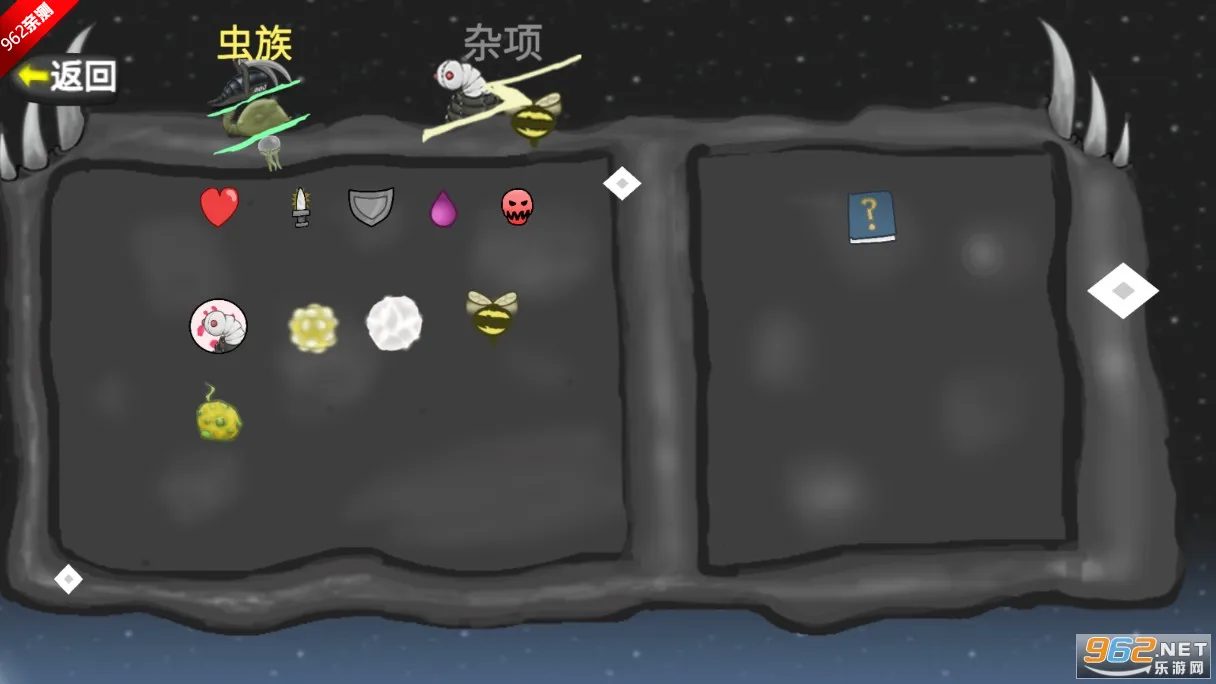 ���Ů���ƽ��v1.11.71 �ֻ����ͼ1