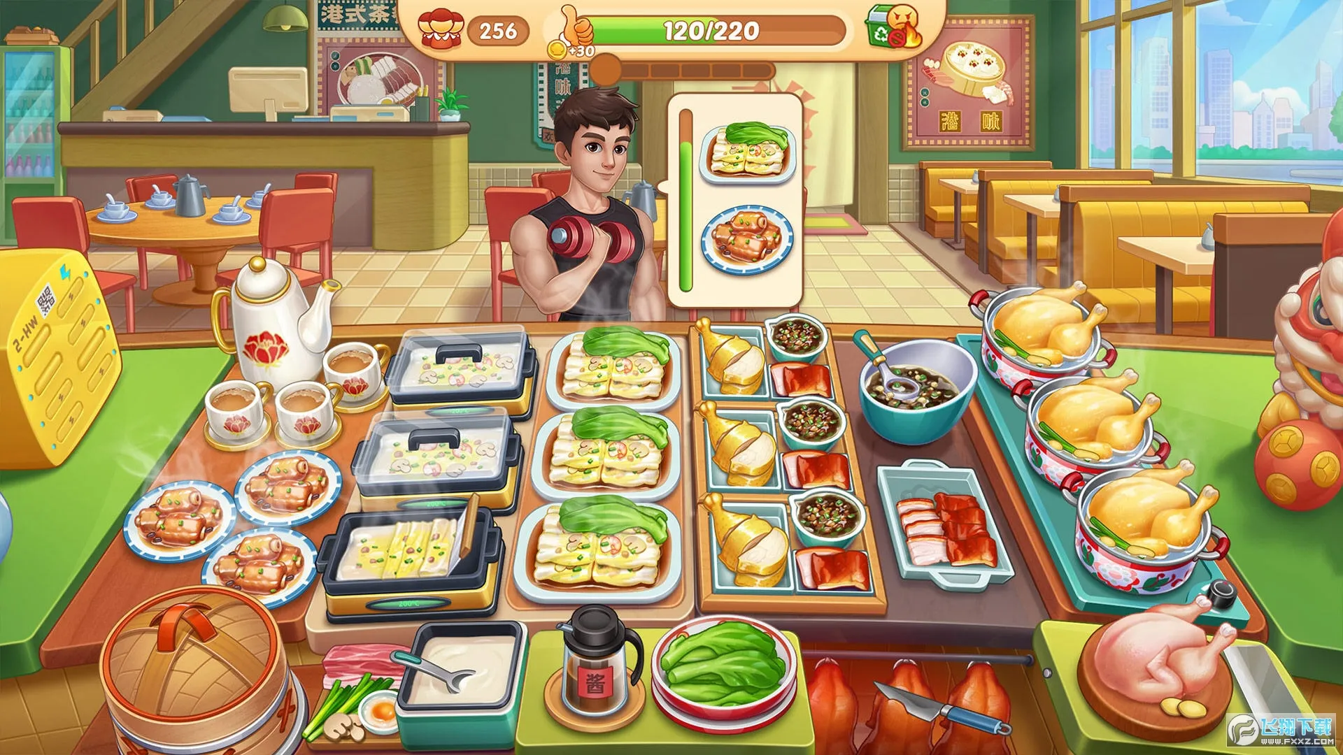 �ǳ���⿼Ǻ����v1.0.67 �ֻ����ͼ1