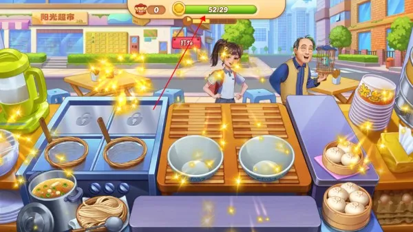 �ǳ���⿼Ǻ����