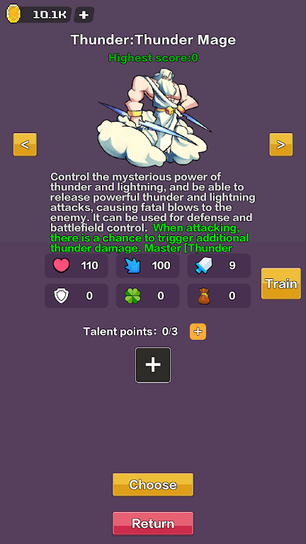 �þ���Ԩ����v1.0 �ֻ����ͼ1