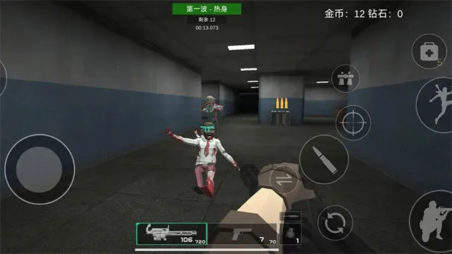 ǰ��ģ��ս�ƽ��v7.5 ��׿���ͼ2