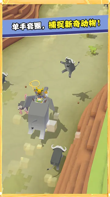 �����԰�ƽ���������޽�Ұ����v4.19.1 �ٷ������ͼ1