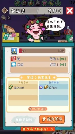 �̻�ʳ���ƽ������