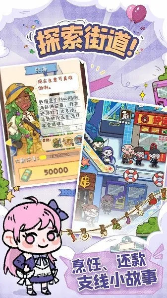 �̻�ʳ���ƽ������