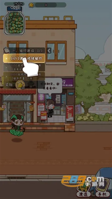 �̻�ʳ���ƽ������