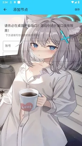 ˮ��ֱװ5.0��Ѱ�