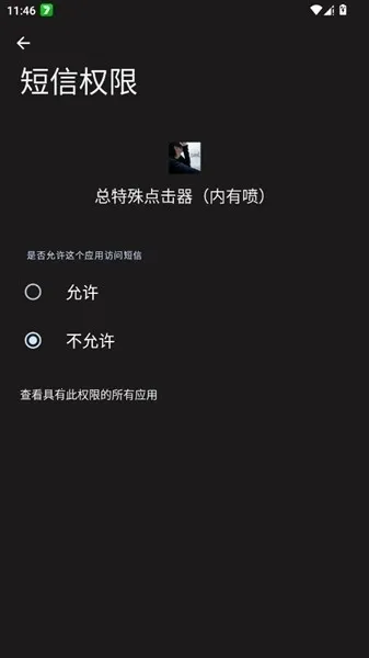 ���������������������ֻ���v������ �ٷ������ͼ0