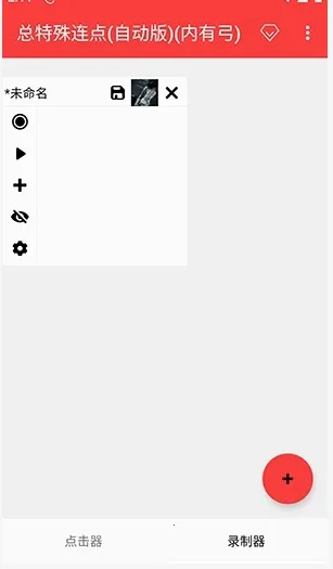 ���������������������ֻ���