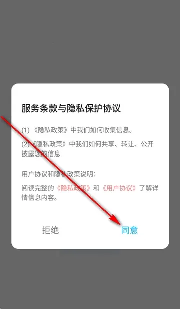 回聊天2026最新版本 回聊天2026最新版本