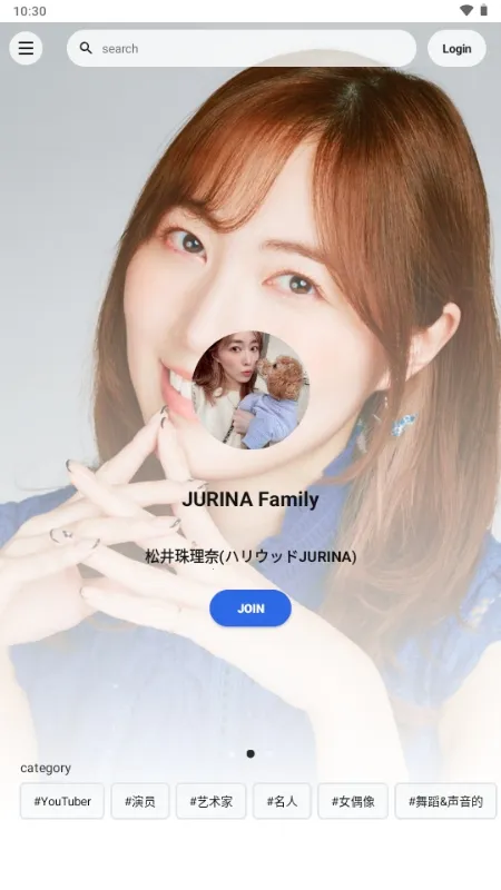 Fanicon�����ֻ���v4.18.3 �ֻ����ͼ2